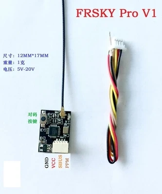 2 4G FrSky pro D8 Mini совместимый приемник с выходом PWM PPM SBUS|Детали и аксессуары| |
