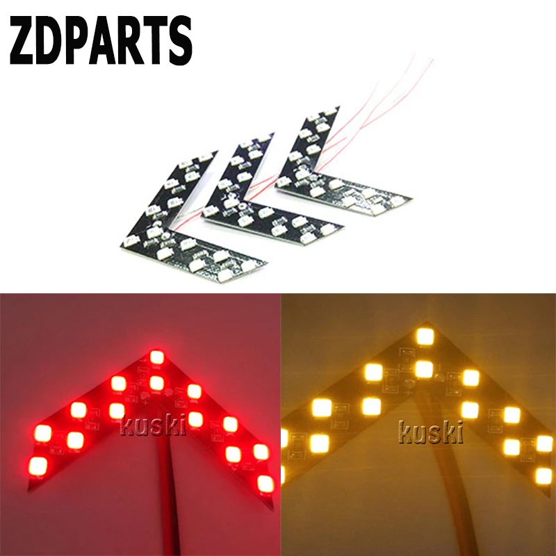ZDPARTS 2 шт./1 комплект стайлинга автомобилей указатели поворота Индикатор