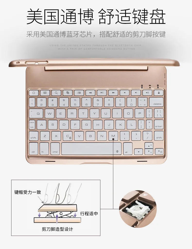 Для iPad Mini1/2/3 7 цветов светильник с подсветкой беспроводной Bluetooth клавиатура чехол для iPad Mini 2 Mini 3+ стилус+ пленка