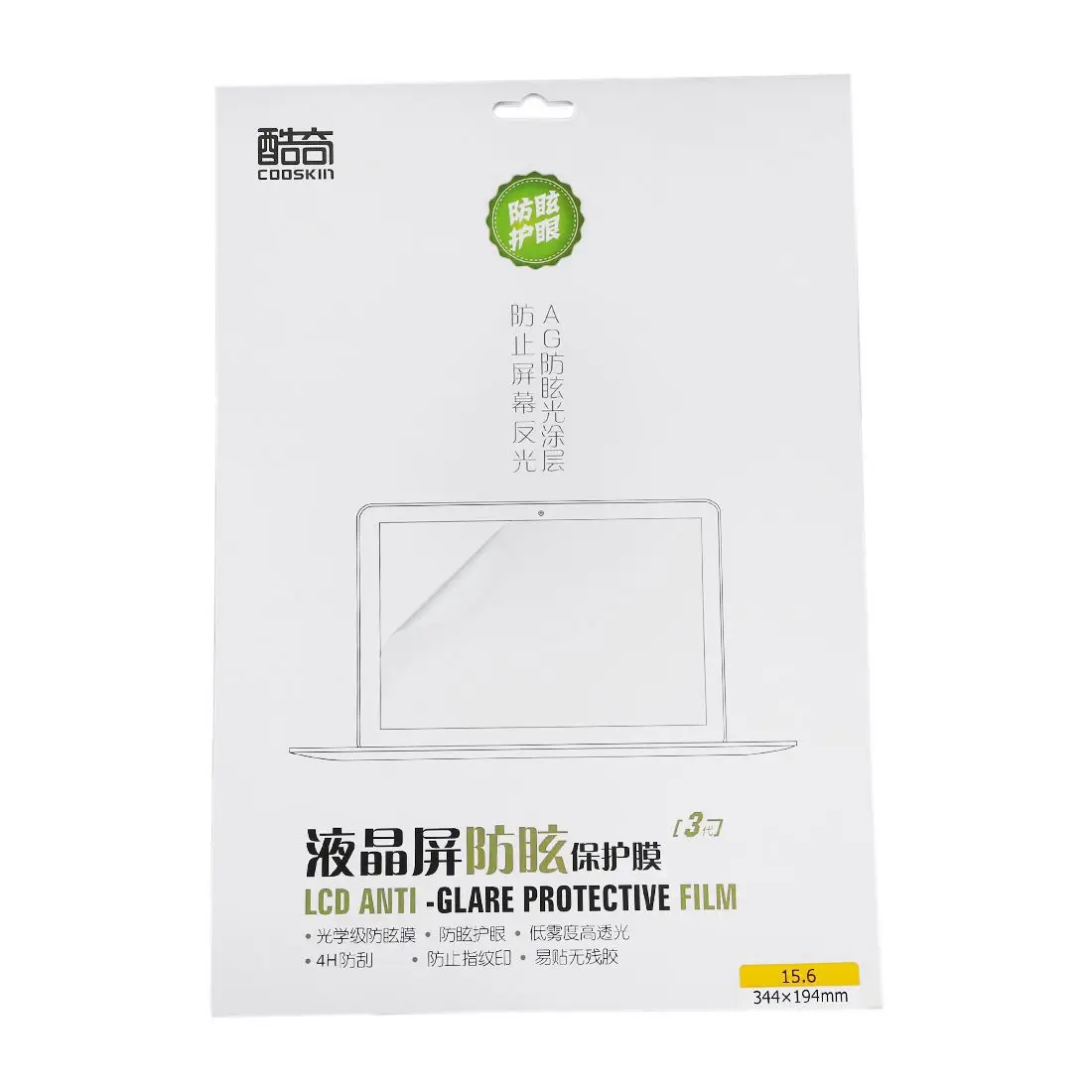 COOSKIN 15.6-inch Anti-glare Screen Protector for Laptop Dispaly 16:9 Transparent |