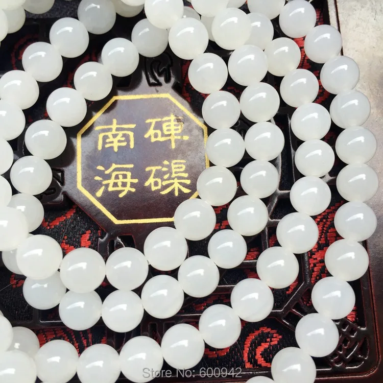 8 мм из природной тридакны гигантская моллюска Нефритовая бусина Мала браслет