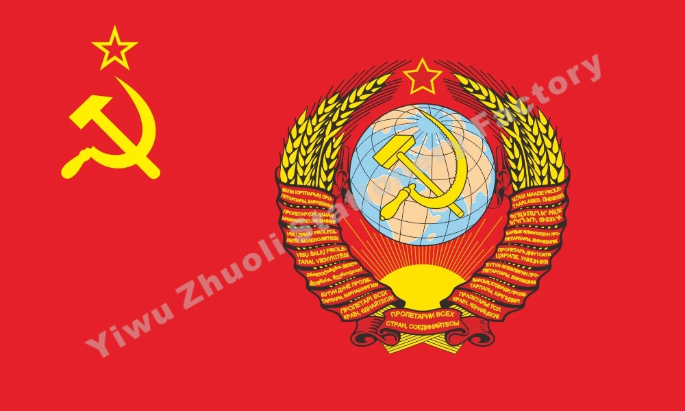 Флаг СССР с гербом 90x150 см 3' x 5' футов советские флаги и баннеры для/День Победы/парад/
