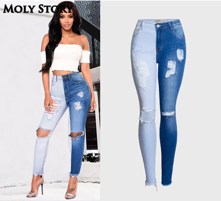 

Ladies Stretch Jeans with Hole High Waist Ripped Jeans Women Split Plus Size Ripped Denim Pants