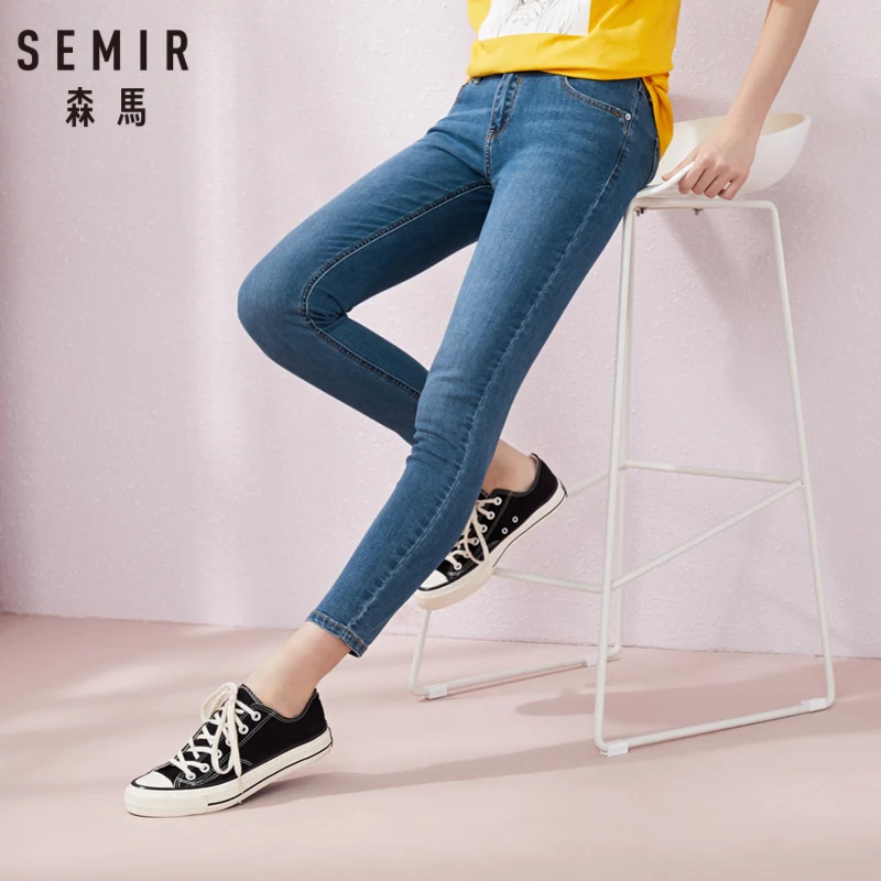 Женские узкие брюки SEMIR брюки-карандаш Новинка лета 2019 | Женская одежда