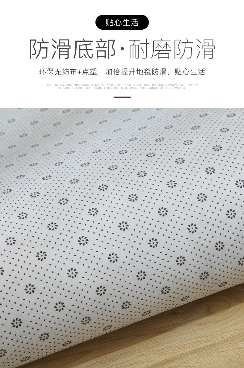 Nordic bedroom oval bedside carpet living room sofa coffee table mat floor room plush rug not lint non-fading non-slip blanket