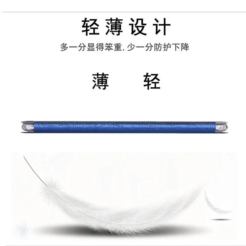 Для huawei Коврики 20 Lite чехол супертонкий модный кожаный чехол-книжка для телефона