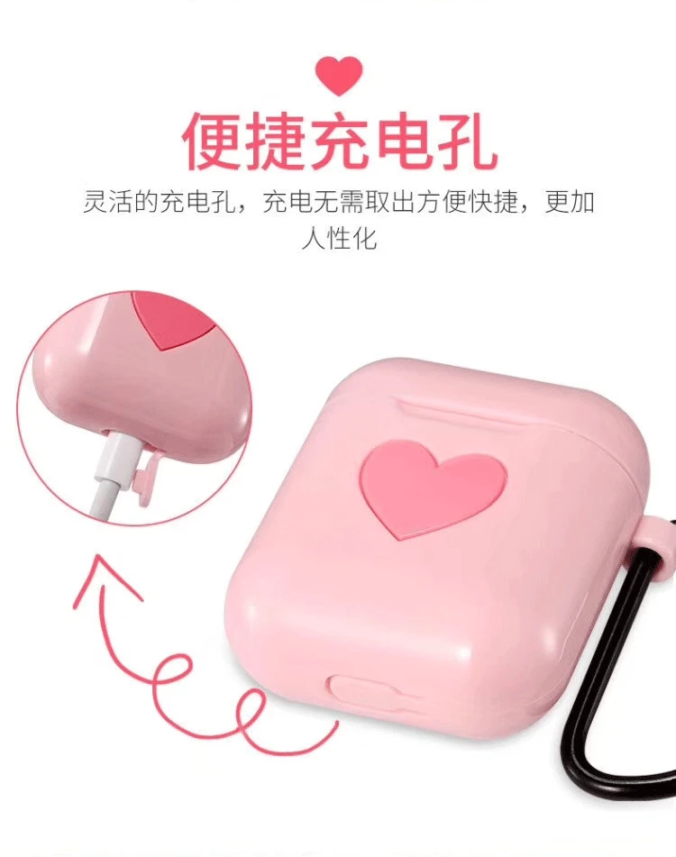 Милый мягкий силиконовый чехол для AirPods, защитный чехол, цветной чехол для Apple Air Pods, беспроводная коробка для хранения наушников