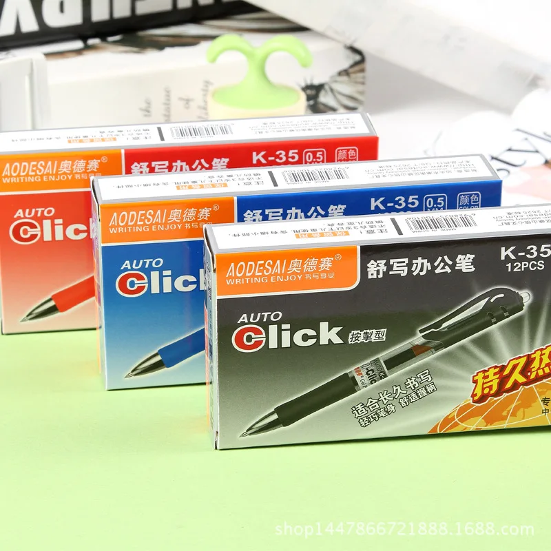 Горячая продажа 1 шт гелевая чернильная ручка щелчок Тип классического