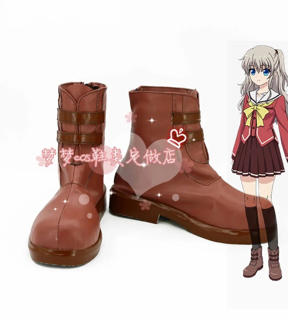 Шарлотта НАО Томори cos с низким уровнем обувь на каблуке Косплэй сапоги для