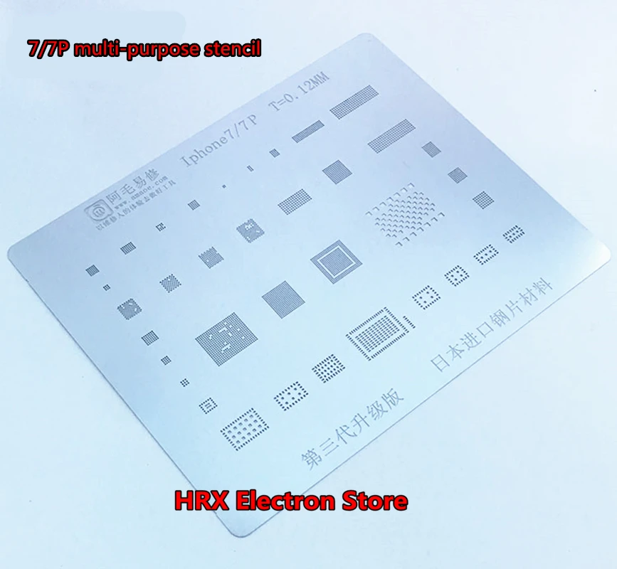 7 7P Трафарет BGA для X 8 8 P 7 7 P BGA шаблон прямого нагрева 0,12 мм цельный многоцелевой - Габаритные размеры: 7 7P