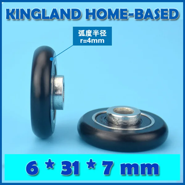 10 шт. подшипники из углеродистой стали 6 х25 х7 мм|nylon roller wheel|nylon rollersnylon pulley wheels |
