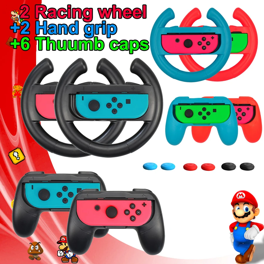10 в 1 Аксессуары для Nintendo Switch ручки рулевого колеса Joycon switch Games|Игровые рули| |