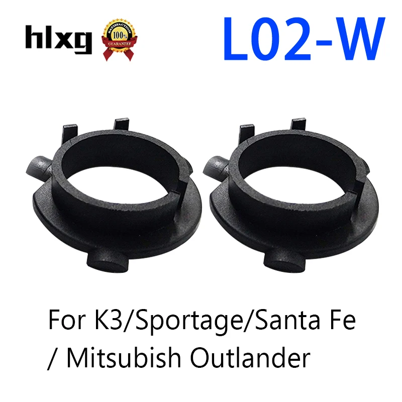 Hlxg 2 шт. LED H7 держатель лампы адаптер база автомобильный фар для KIA Mitsubishi Mercedes Benz Ford