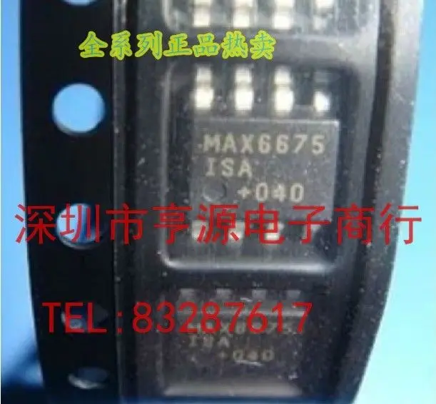 Модуль MAX6675 MAX6675ISA оригинальный и новый Бесплатная доставка|module| |