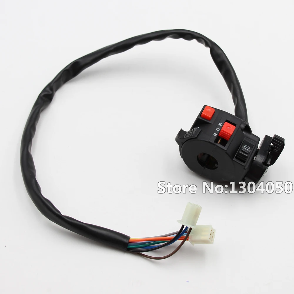 Жгут проводов QUAD и многофункциональная фотосессия CB CG 150cc 200cc 250cc китайский