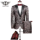 Мужские свадебные костюмы Plyesxale 2018, облегающий мужской Леопардовый Костюм, роскошный брендовый костюм для выпускного вечера для мужчин, Высококачественная Мужская сценическая одежда Q264
