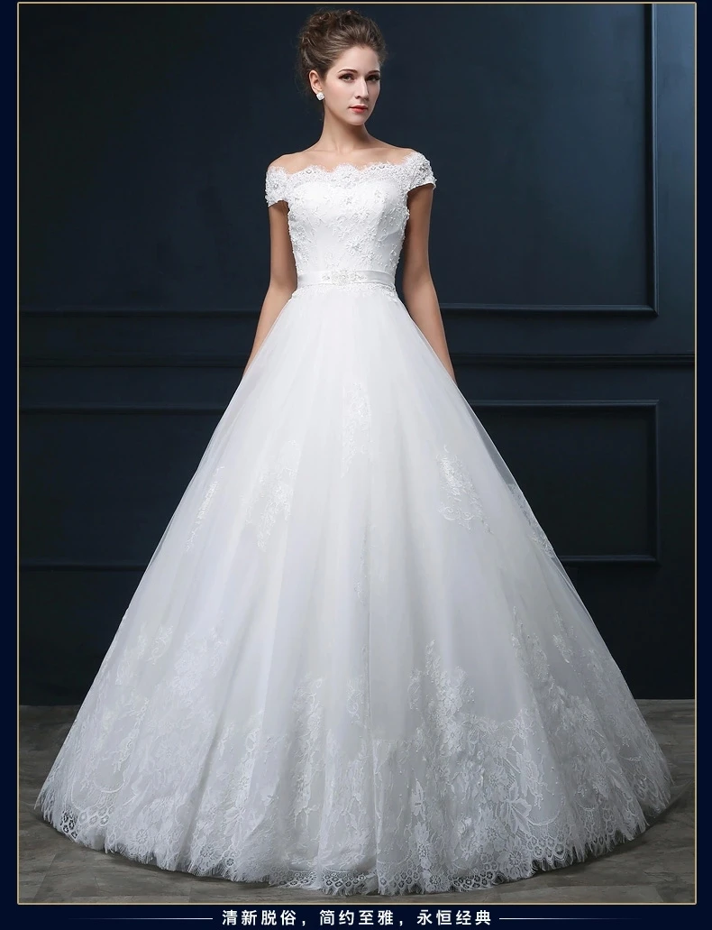 

Wedding dress 2016 spring show thin neat sexy shoulders with the bride wedding dress with short sleeves