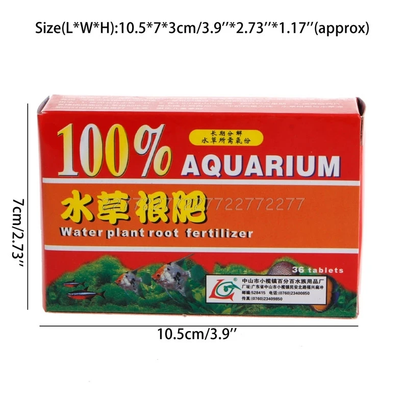 36 шт./кор. Water Plant корень удобрение аквариума водных цилиндр O23; Прямая поставка