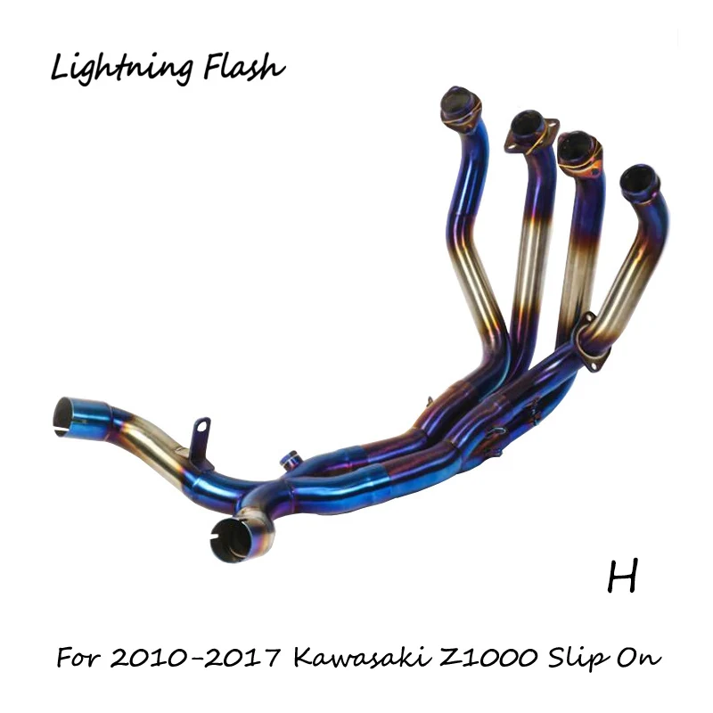 H ( 2010-2017 ) Для Kawasaki Z1000 выхлопной трубы слипоны 2003 2004 2005 2006 2007 2008 2009 2010 2011 2012 2013 Mid заголовка - Цвет: H ( 2010-2017 )