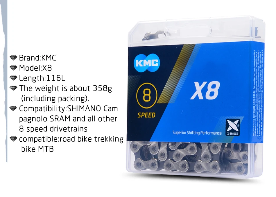 Велосипедная цепь KMC X8 X8.93 7/8 л с оригинальной коробкой и волшебной кнопкой