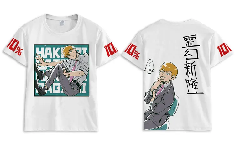 Популярная футболка японского аниме Mobu Psycho 100, футболка Mobu Saiko Hyaku, мужская и женская футболка с коротким рукавом, летние топы с рисунком из аниме, футболка унисекс