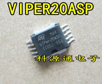 

Бесплатная доставка VIPER20 VIPER20ASP