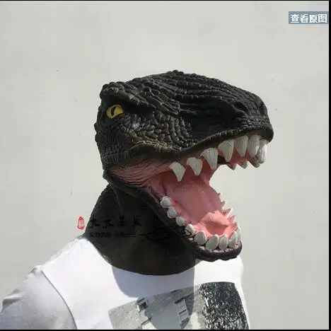 Высококачественные маски со слоном маска для взрослых на Хэллоуин Реалистичная