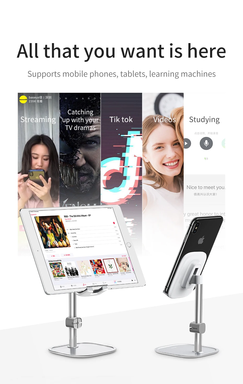 Baseus Универсальный держатель для мобильного телефона для iPhone iPad гибкий держатель для телефона Настольный кронштейн для планшета samsung Xiaomi