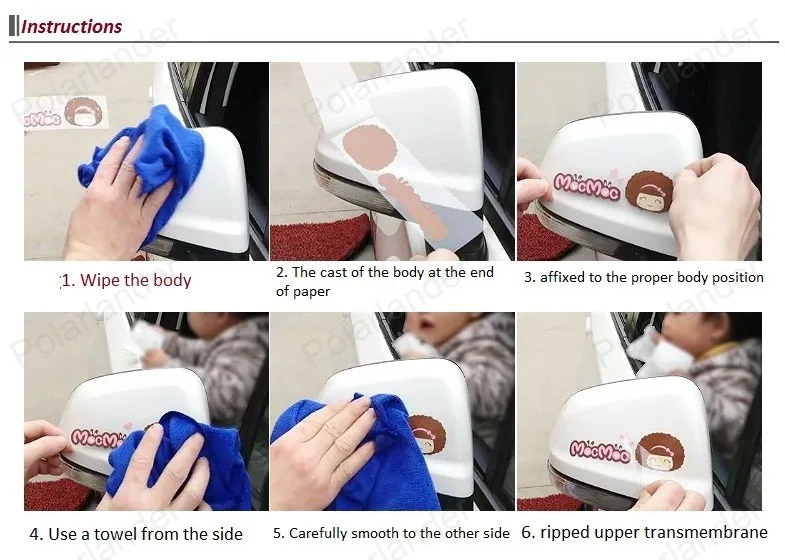 Новый дизайн черно-белые автомобильные наклейки аллиуя 22*8 см христианские