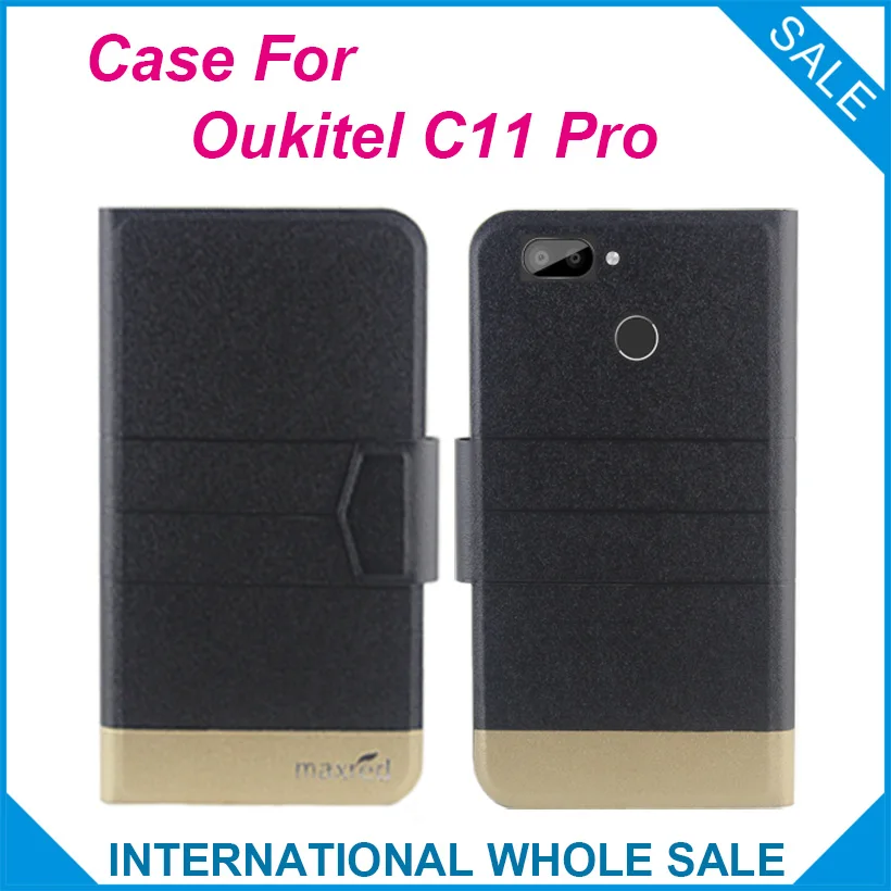 Оригинал! Oukitel C11 Pro Чехол 5 видов цветов модный роскошный Ультратонкий защитный
