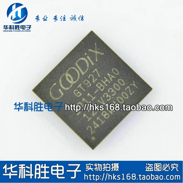 Доставка GT927 Бесплатно сенсорный экран IC|ic 339|ic circuitics line |