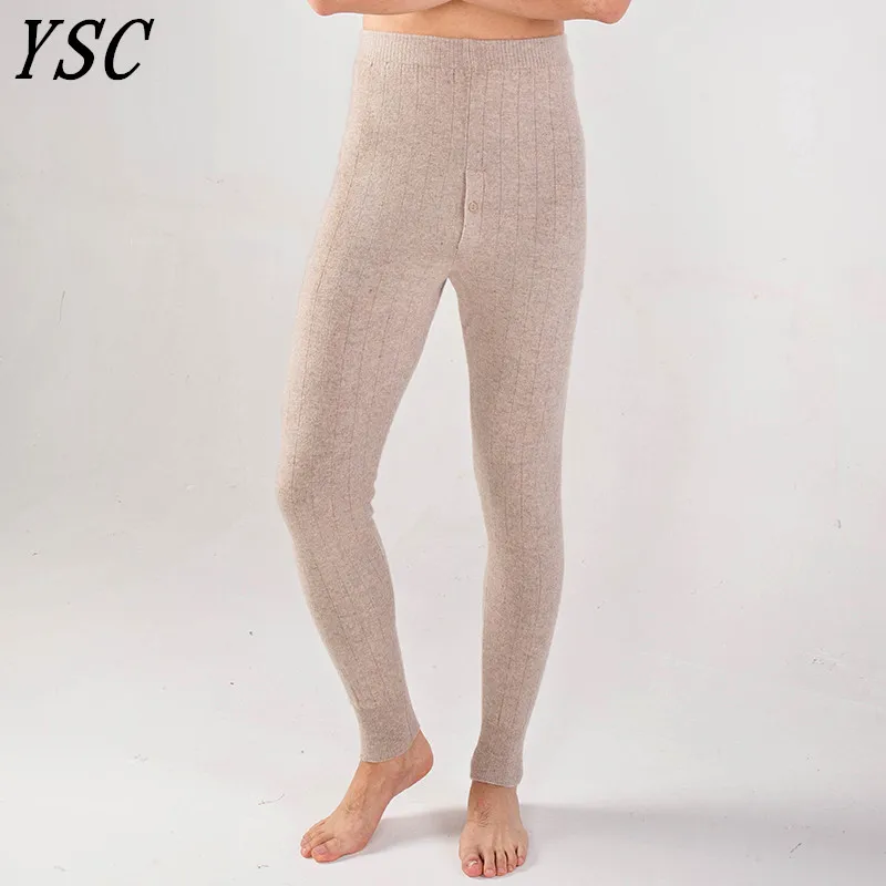 Хаки YUNSHUCLOSET стиль мужские кашемировые шерстяные теплые штаны трикотажные кальсоны колготки из спандекса брюки нижнее белье сексуальные 2 - Цвет: Хаки