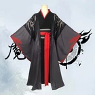 Костюм для косплея Wei Wuxian Mo Xuanyu, аниме Grandmaster of Demonic Culture, мужской костюм для косплея МО дао Zu Ши