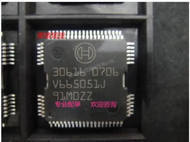

Module 30616 Original authentic and new Free Shipping