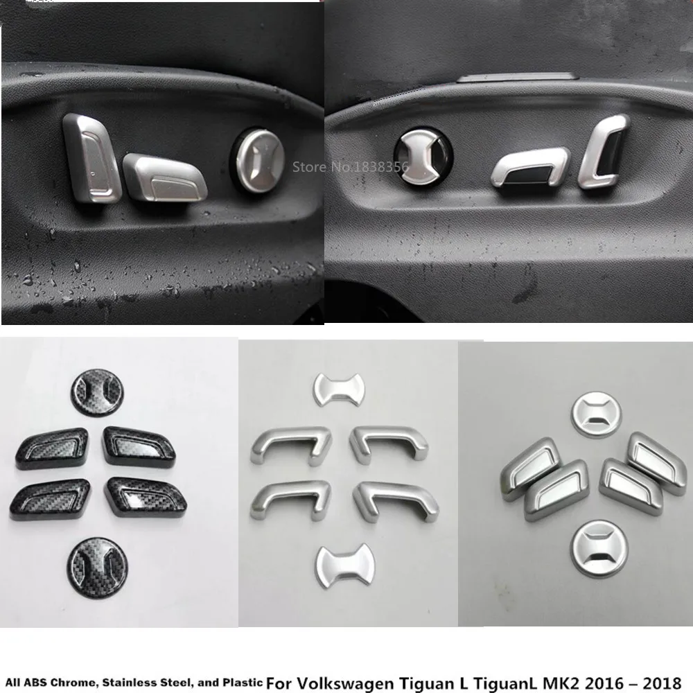 Для Volkswagen Tiguan L TiguanL MK2 2016 2017 2018 2019 2020 автомобильный детектор ручка регулировки
