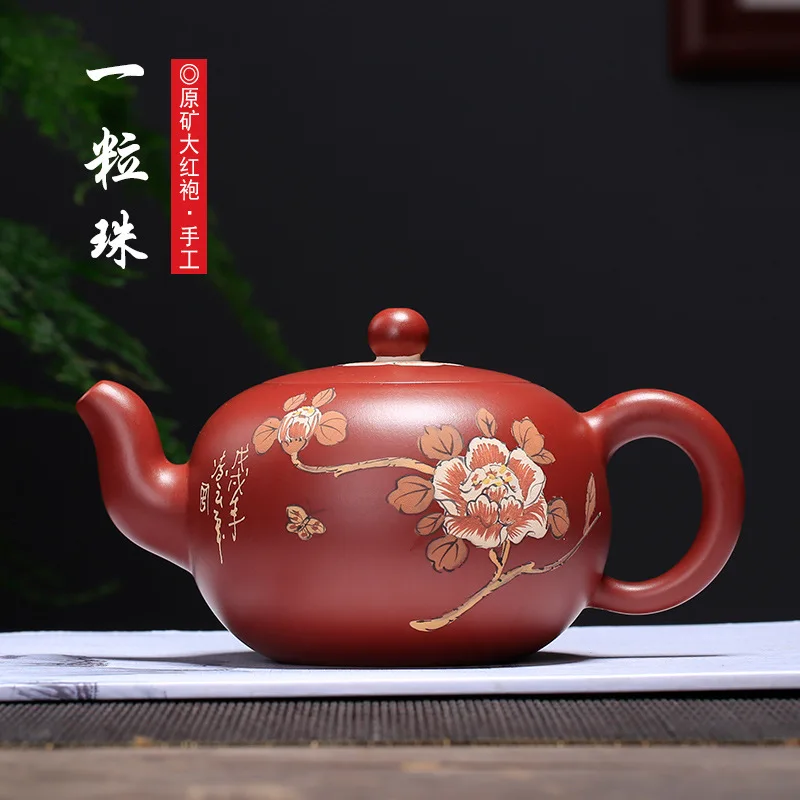 

Yixing Purple Sand Huyuan Mine Zhuni Mud Painting a Pearl Teapot Signed Artist Teaware Genuine Handicraft One Substitute