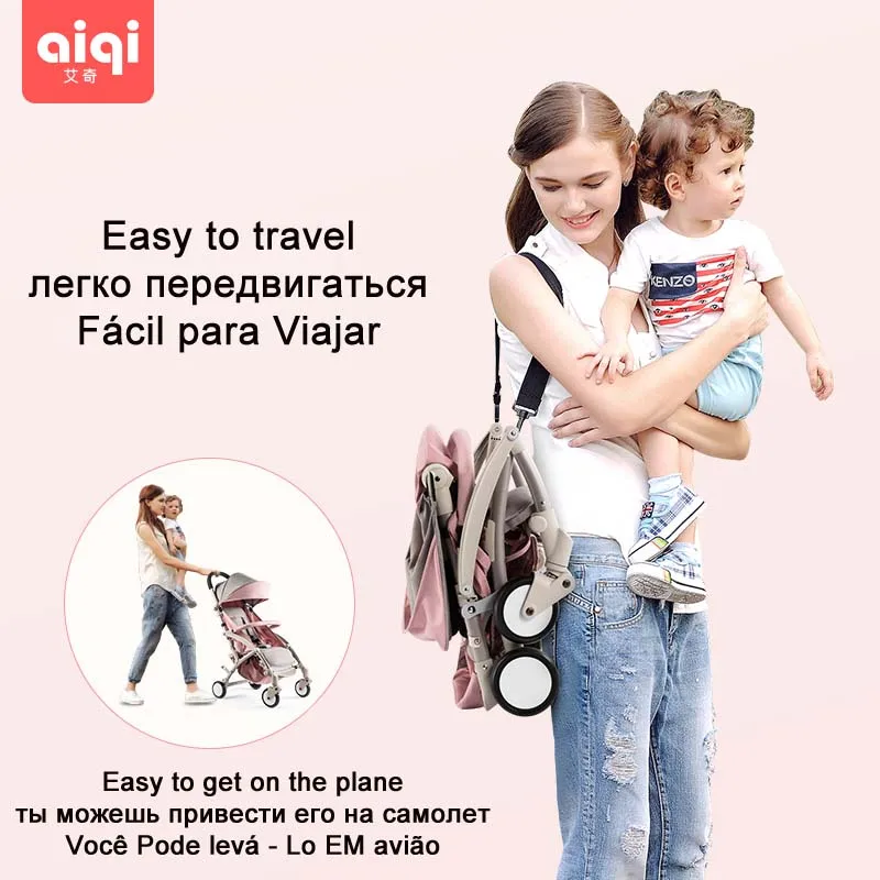 AIQI BABYYOYA легкая Портативная Складная мини детская коляска может сидеть может лежать детская тележка с бесплатной сумкой для мам