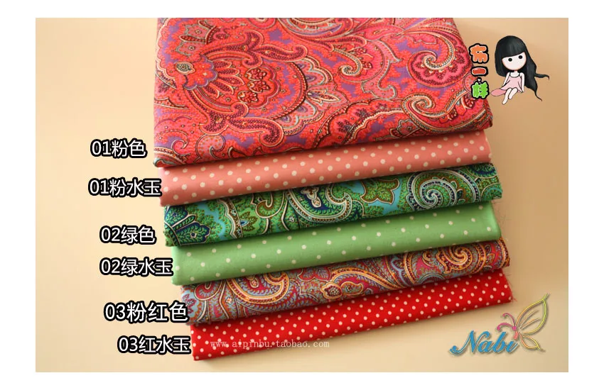 SMTA 50*145 см Лоскутная Ткань Хлопок Ткань tissu au метр Лоскутная бархатная хлопковая ткань метр цветок 200 г/м