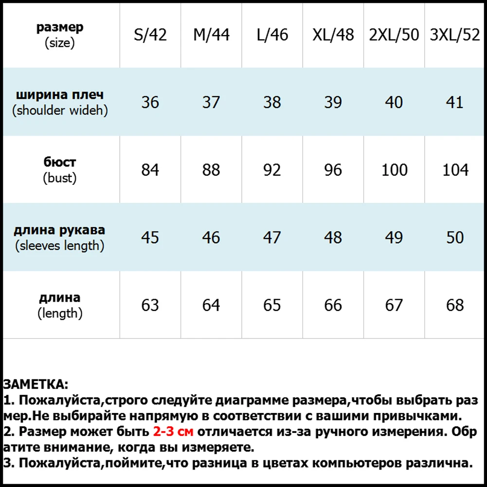 Женская блузка Осенние повседневные топы однотонная плиссированная одежда с