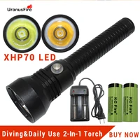 powerful xhp70 2 led diving flashlight torch scuba camping 2in1 portable dive torch waterproof xhp70 underwater 100m flashlights