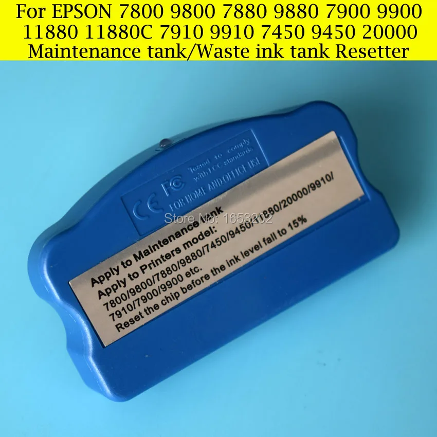 1 шт. мусорный бак чип Resetter для Epson 11880 11880C 7900 9900 7880 9880 7800 9800 7450 9450 картридж