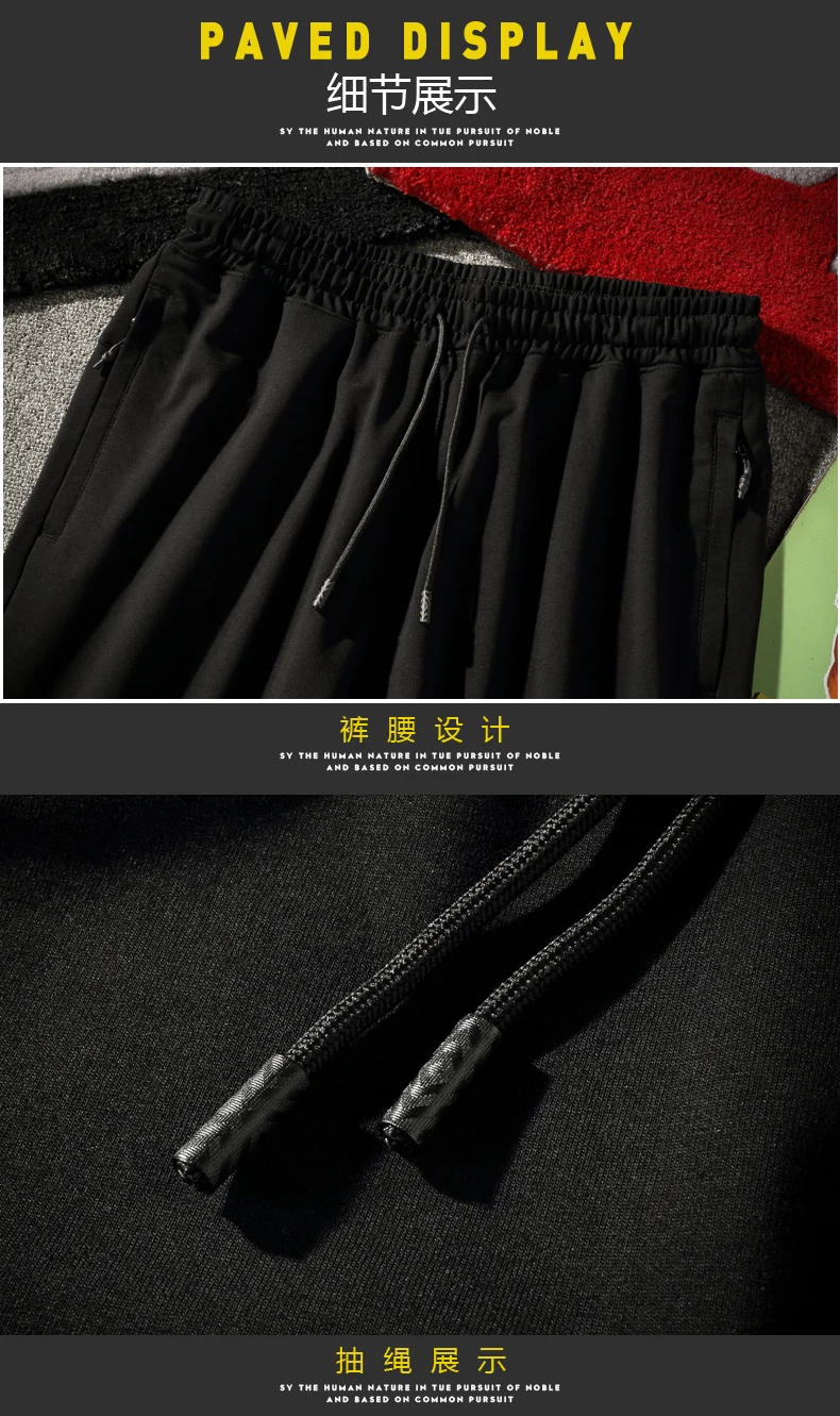 Большие размеры 8xl 7xl 6xl новые мужские шорты кэжуал пляж эластичный пояс мужские шорты ДЛЯ ФИТНЕССА летние однотонные мужские шорты с карманами на молнии
