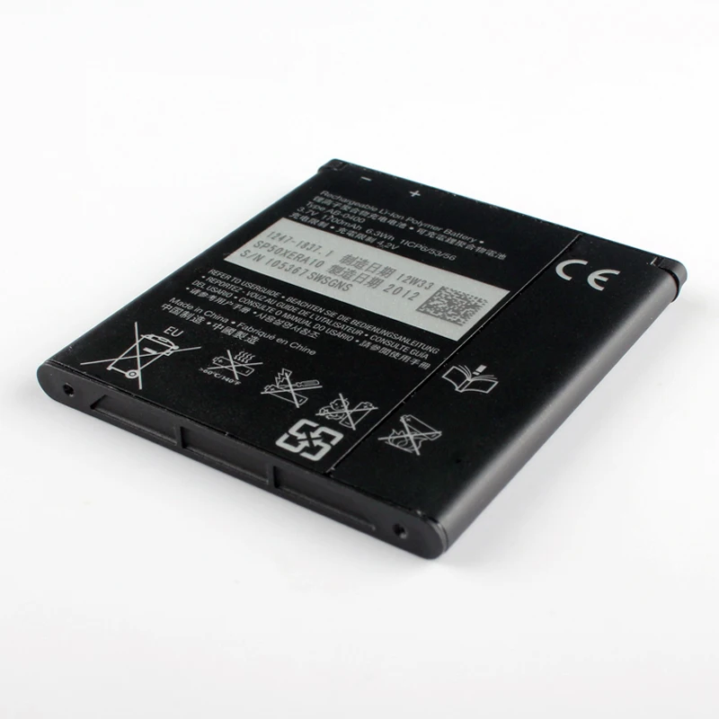 Аккумулятор sony высокой емкости для телефона sony Xperia S Xperia V LT25i LT26i 1700 мАч BA800