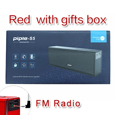 FM red with box Портативный HIFI беспроводной стерео супер бас Caixa звуковая коробка HandFree для телефона power bank 20 Вт 4000 мАч FM радио S5 bluetooth динамик - Цвет: FM red with box