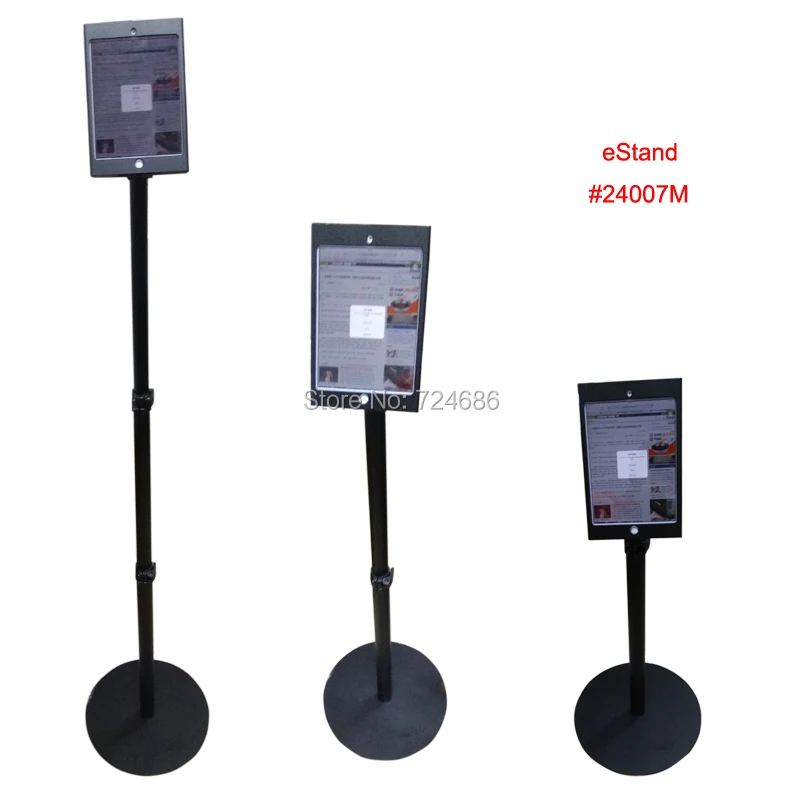 Для mini iPad напольная подставка с замком корпус безопасный киоск регулируемая