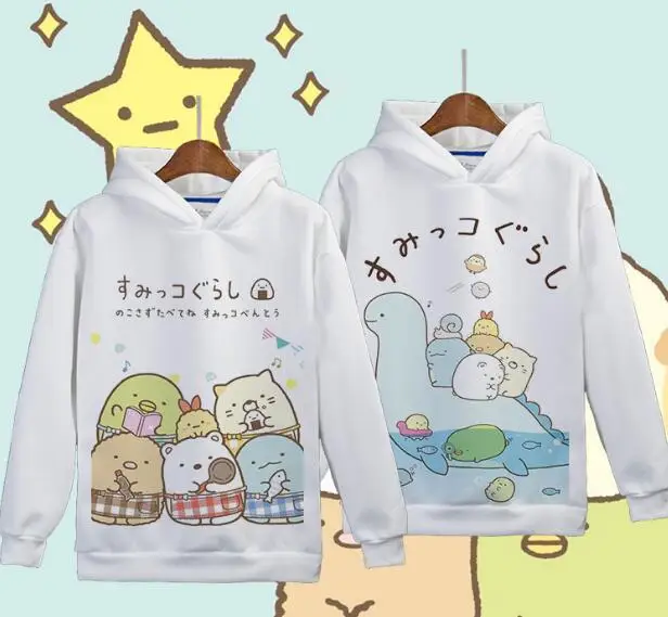 Sumikko gurashi/семейная осенне зимняя толстовка с капюшоном для мамы женские и мужские