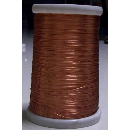 

0.1x35 strands, 20m/pc, Litz wire, stranded enamelled copper wire / braided multi-strand wire
