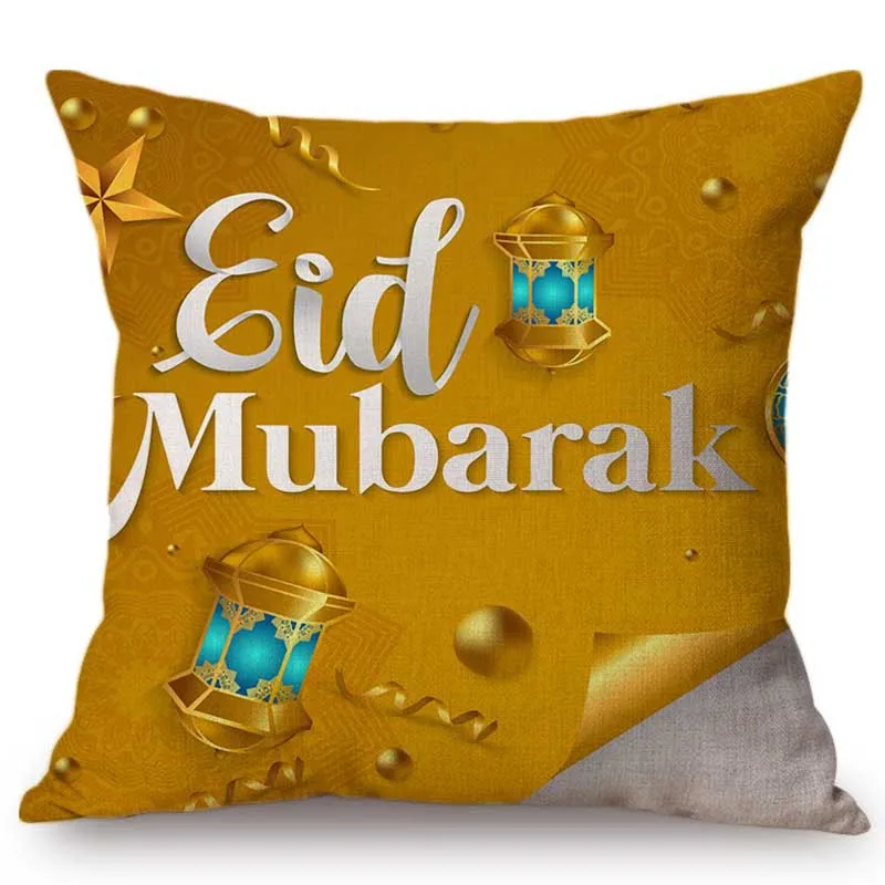 Рамадан исламский ИД Мубарак для украшения дома Наволочка Декор Диван хлопок