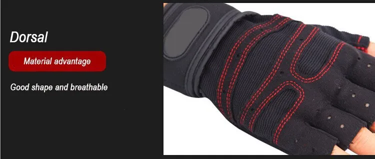 Перчатки для спортзала фитнеса с защитой от скольжения | Спорт и развлечения