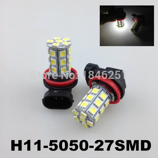 

2 шт. Авто AC/DC 12V 27 светодиодный 5050 SMD H11 белый туман светильник вождения парковочная фара светильник лампа